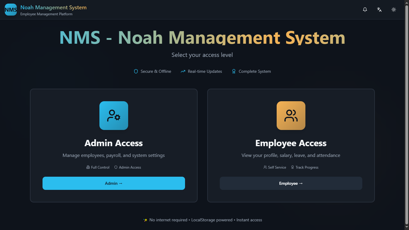 N-HR Suite